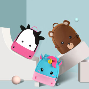 Cute School Bag For Kids 🐮